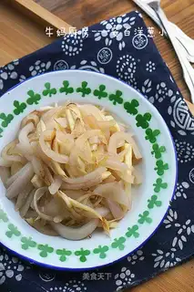 Onions, white fried