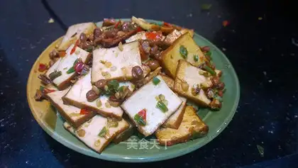 I've got tofu