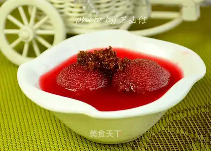 Cuihua Yang Mei Tang