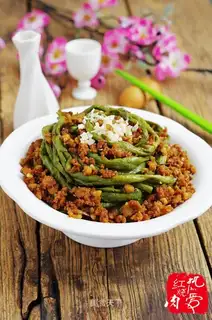 The meat and the beans