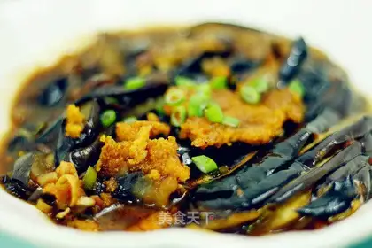 Fishseed eggplant
