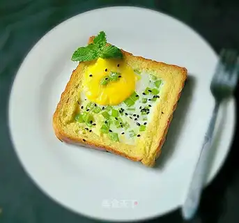 Toast fried eggs