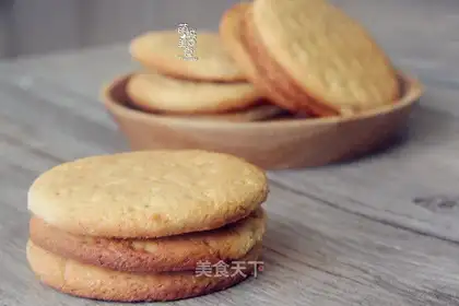 Indigestion cookies