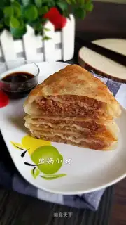 Meatloaf