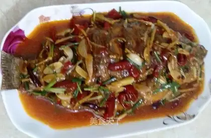 A red-burned tilapia