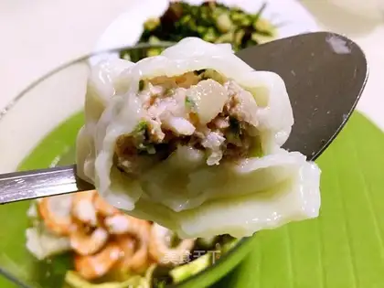 Yuanbao