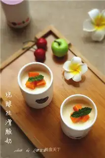It's a silk yogurt