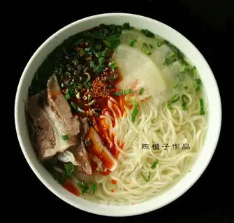 Lanzhou beef noodles