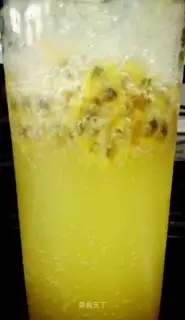 Blanca-fruit
