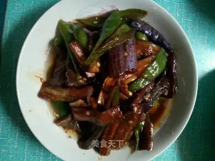 Red eggplant