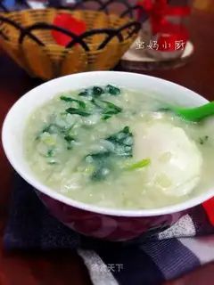 The spinach is hot