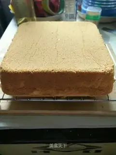 It's an original chili cake