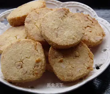 Coconut cashew cookies