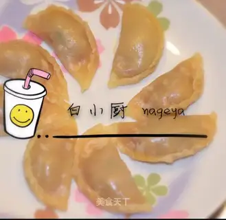 Shrimp stale