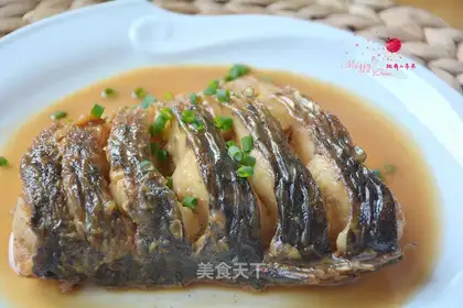 Red weedfish