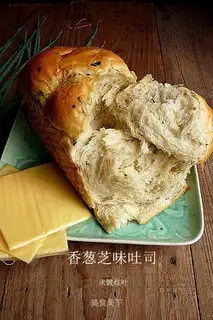 Onion cheese toast