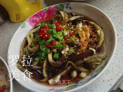 Onion oil and eggplant