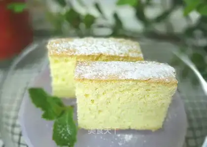 SpongeBob cake