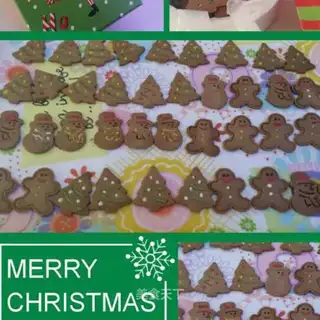 Christmas cookies