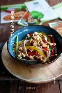 Sweet peppers of walnuts