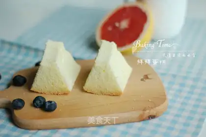 Bye cake