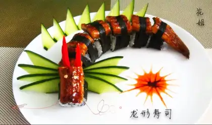 Dragon sushi