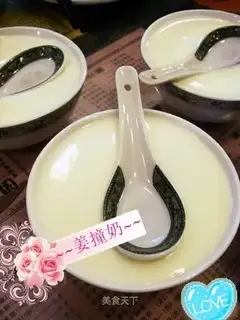 ginger milk