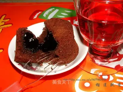 Chocolate surprise cake