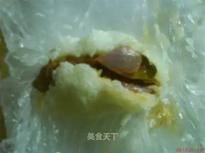 glutinous rice ball