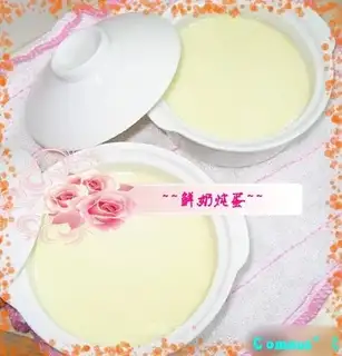 Stewed egg with fresh milk