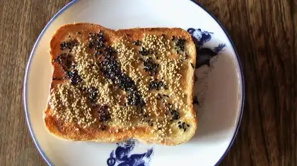 simple toast