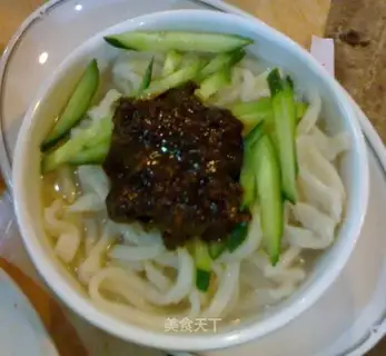 mixed sauce noodles