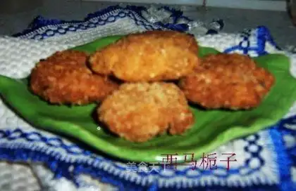 cod cake