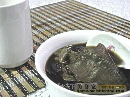 Huajiao Siwu Tang
