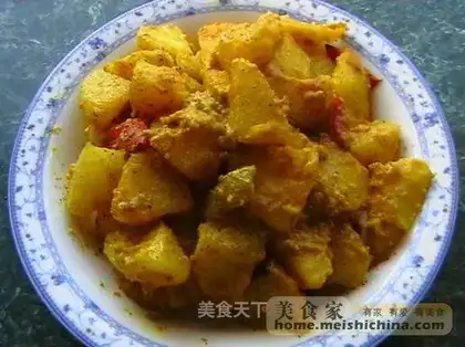 Curry potatoes