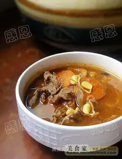 Spicy cabbage miso soup