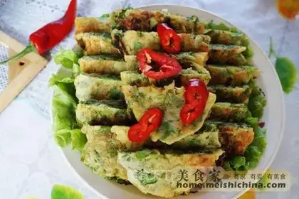 lettuce omelet
