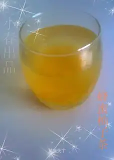 honey Citron tea