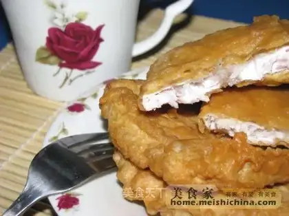 fried taro