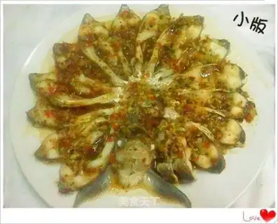 Steamed fish with black bean sauce