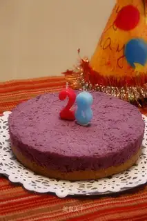 Purple sweet potato "cake" Meng Blanc
