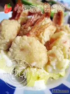 Pineapple shrimp balls