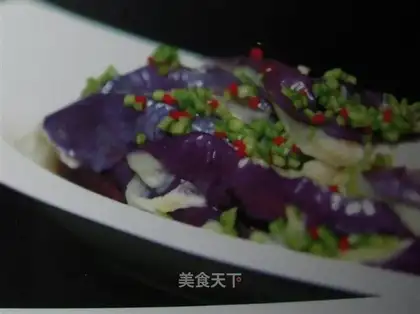 Hand-shredded eggplant