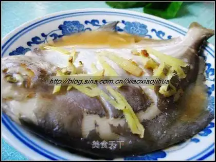 Steamed pomfret