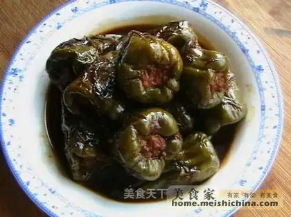 green pepper