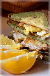 Toast omelette sandwich