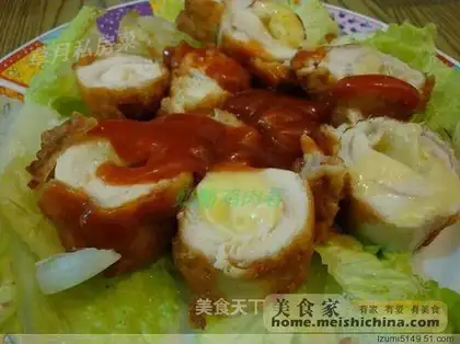 Cheese chicken roll