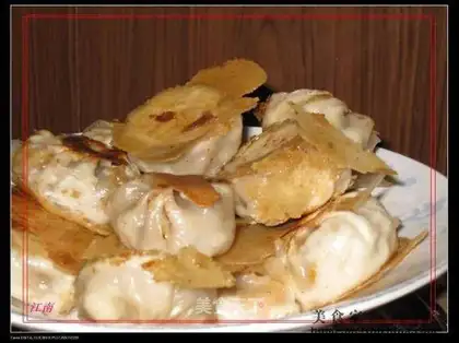 Pork Pan-fried King