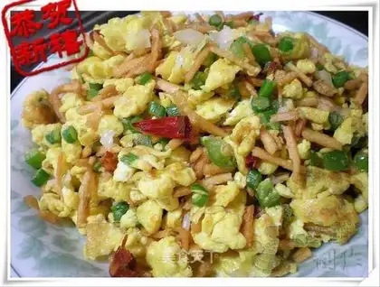 Scrambled egg dumplings