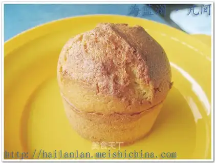 Almond-flavored bomb